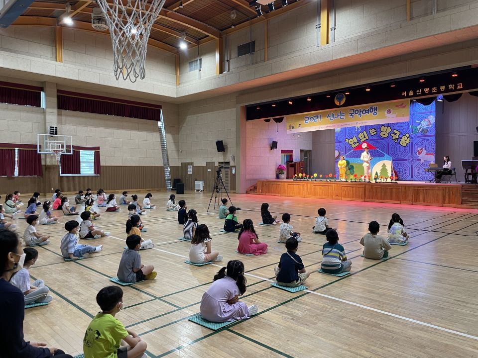 20210830(월) 신명초등학교_창작집단 깍두기 (2).jpg