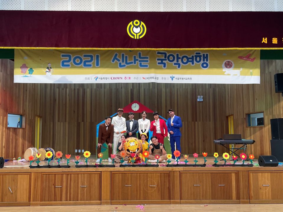 20210831(화) 강월초등학교_창작집단 깍두기 (1).jpg