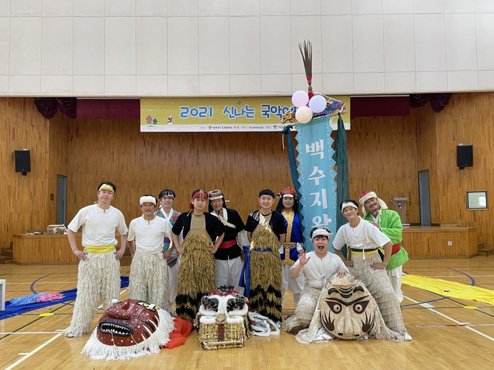 20210908(수) 수암초등학교_연희점추리 (1).jpg