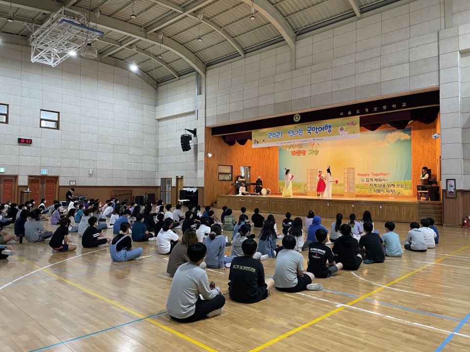 20210927(월) 오정초등학교_환술극단 담 (2).jpg