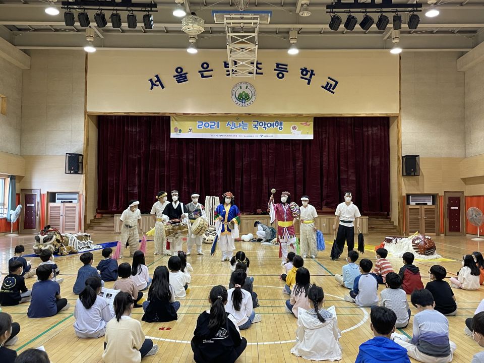 20211013(수) 은빛초등학교_연희점추리 (2).jpg