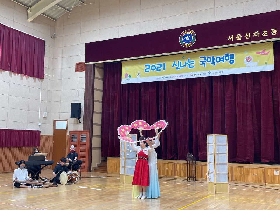 20211014(목) 신자초등학교_환술극단 담 (2).jpg