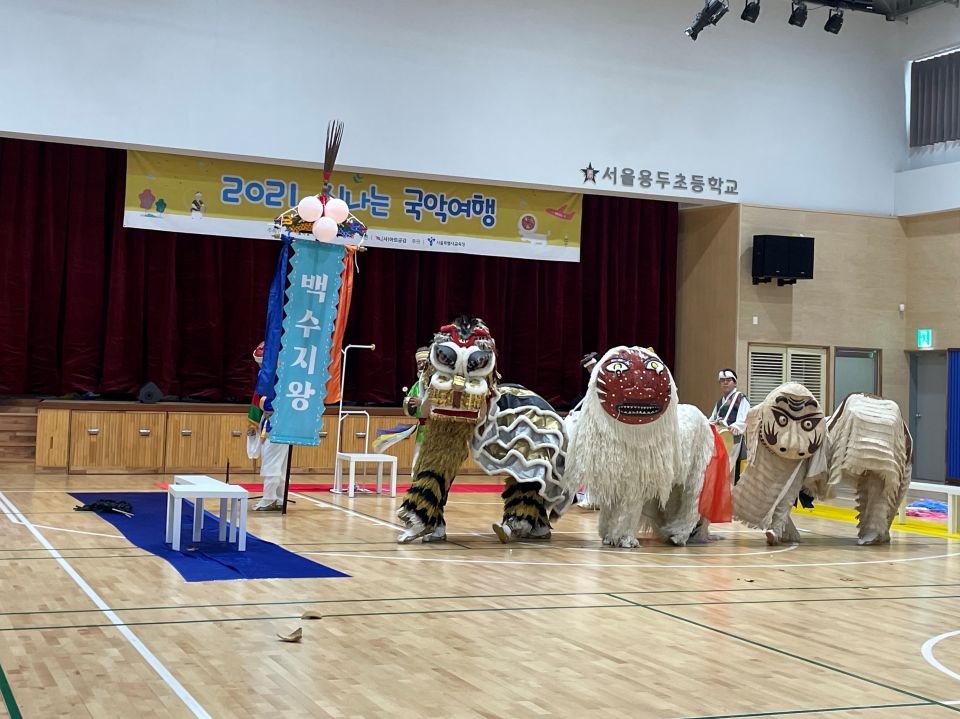 20211019(화) 용두초등학교_연희점추리 (2).jpg