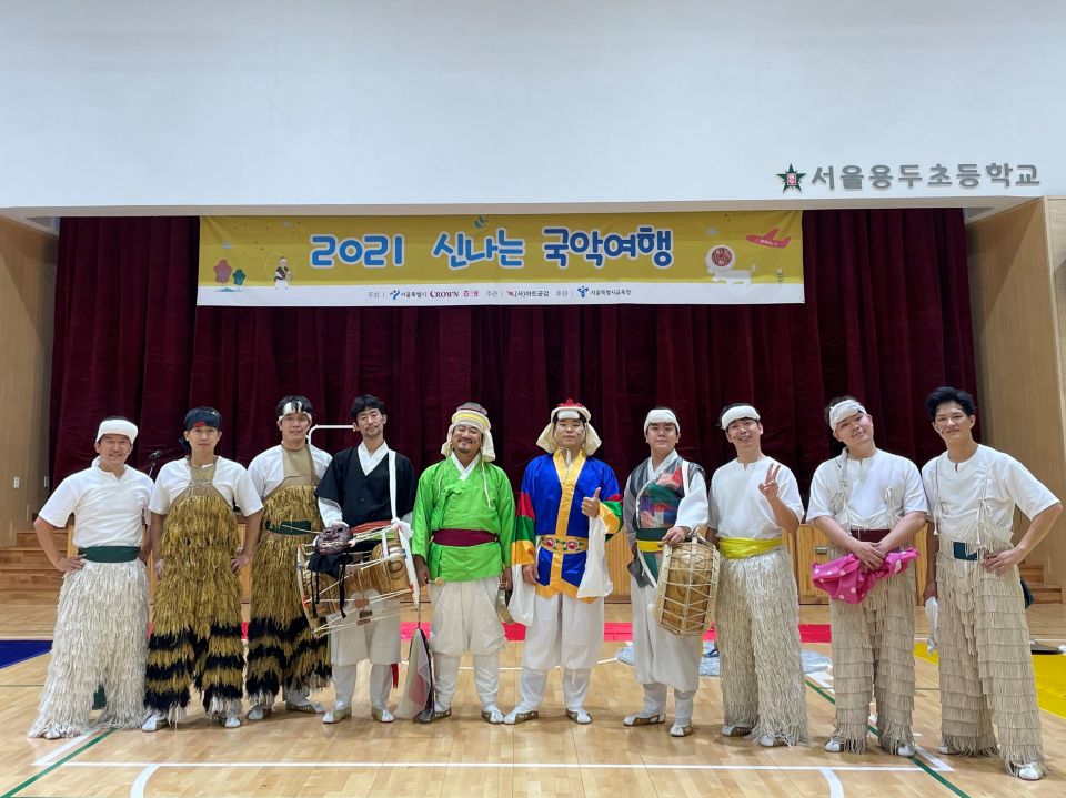 20211019(화) 용두초등학교_연희점추리 (1).jpg