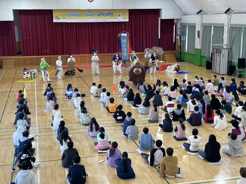 20211022(금) 숭례초등학교_연희점추리 (1).jpg