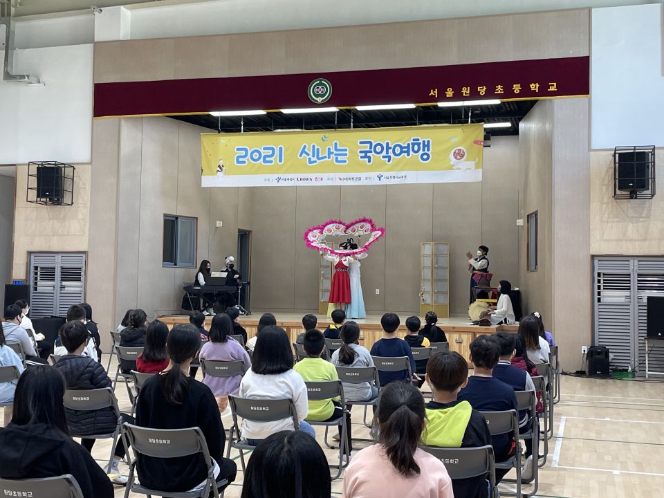 20211028(목) 원당초등학교_환술극단담 (1).jpg