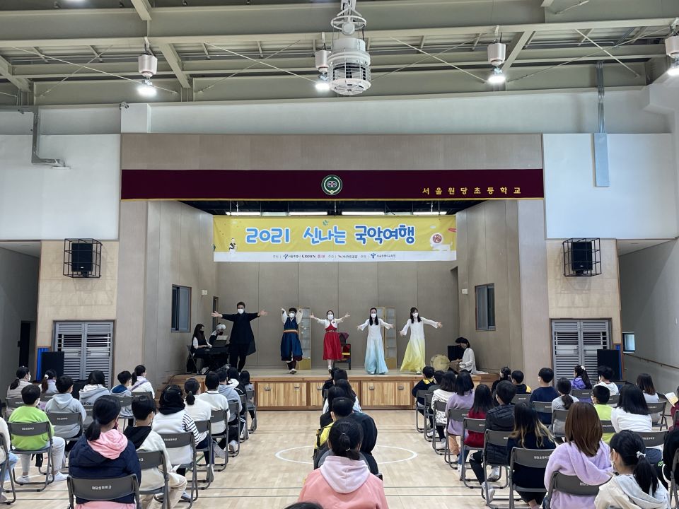 20211028(목) 원당초등학교_환술극단담 (2).jpg