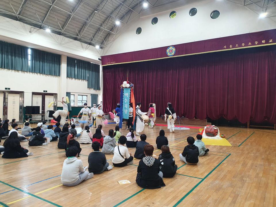 20211029(금) 오봉초등학교_환술극단 담 (2).jpg