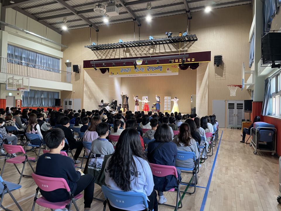 20211103(수)_신내초등학교_환술극단 담 (2).jpg