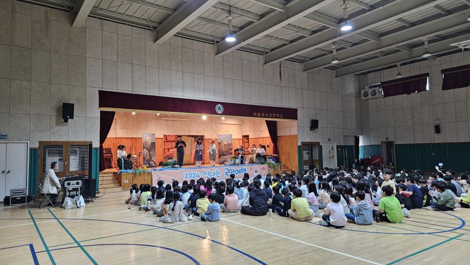 05.17 정수초 전체.jpg