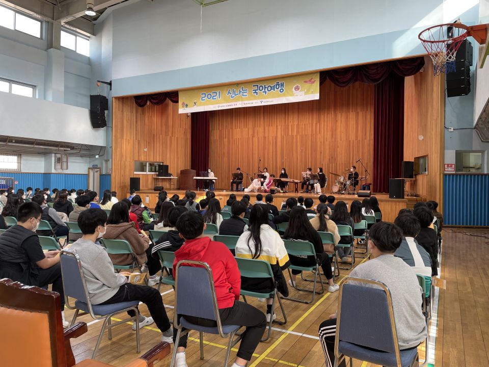 20211105(금) 동구로초등학교_거꾸로프로젝트 (1).jpg