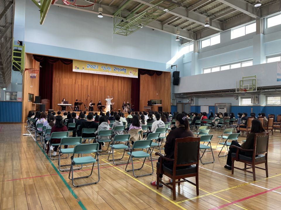 20211105(금) 동구로초등학교_거꾸로프로젝트 (2).jpg