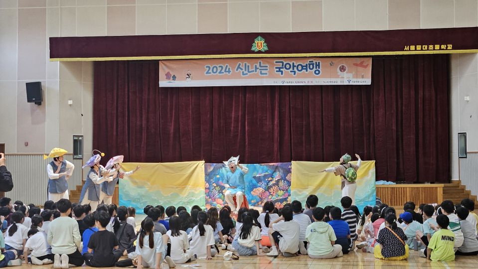 05.21 중대초 측면.jpg