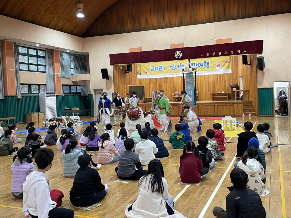 20211108(월) [1회차] 중현초등학교_연희점추리 (2).jpg