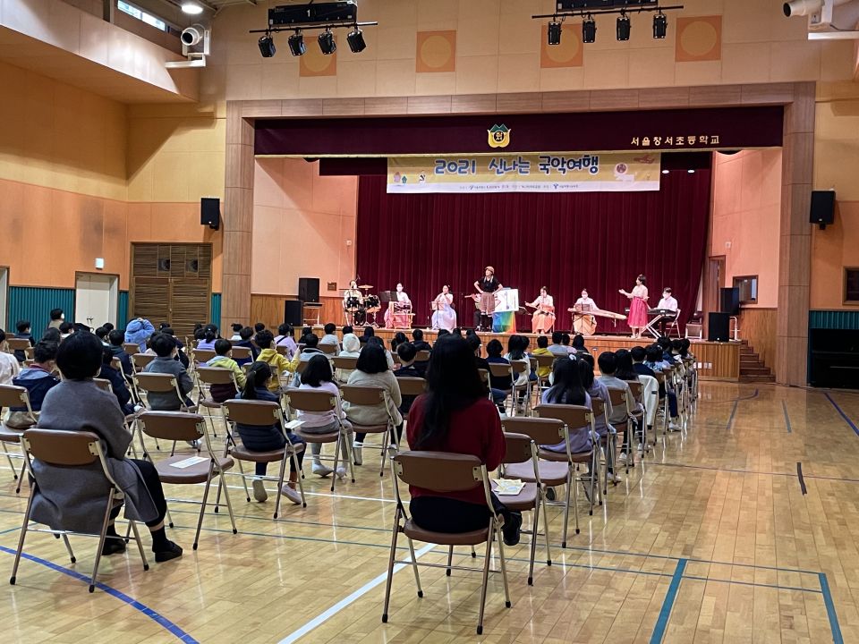 20211109(화) [1회차] 창서초등학교_국악앙상블 오빛나래 (2).jpg