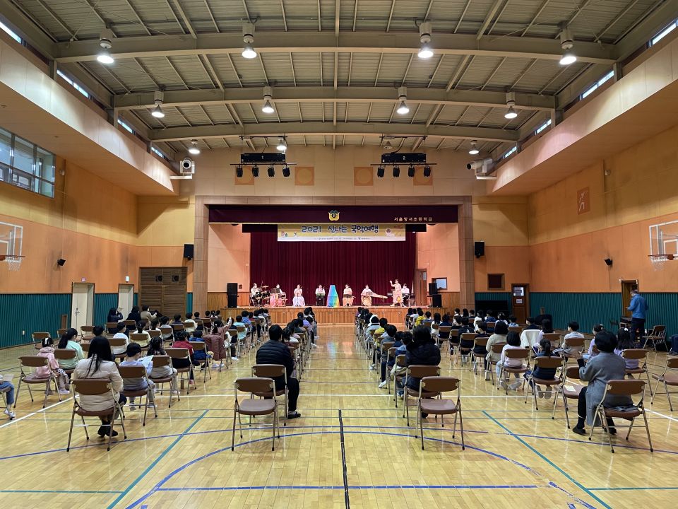 20211109(화) [1회차] 창서초등학교_국악앙상블 오빛나래 (1).jpg