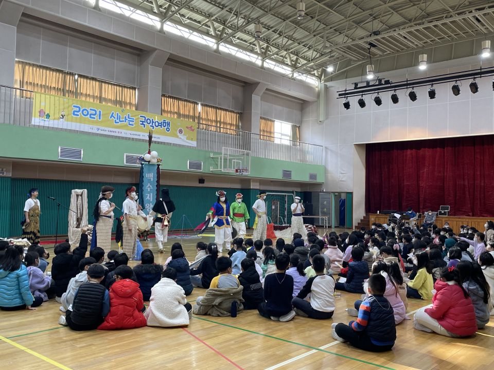 20211110(수) 북성초등학교_연희점추리 (1).jpg