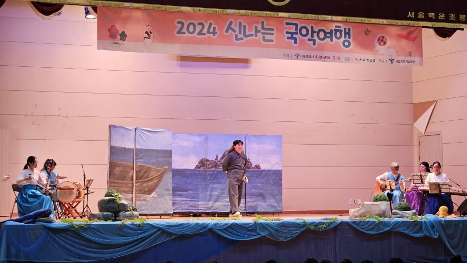 05.31 백운초 확대.jpg