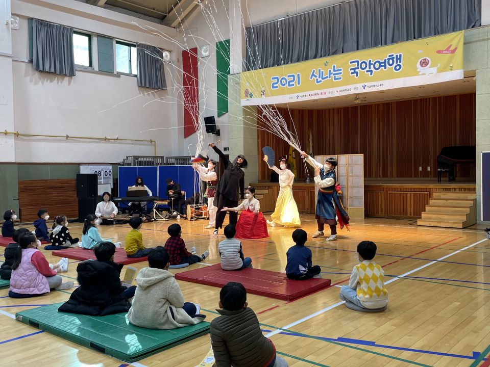 20211111(목) [1회차] 교동초등학교_환술극단 담 (2).jpg