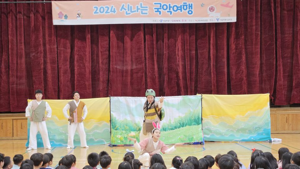 06.04 강일초 확대.jpg