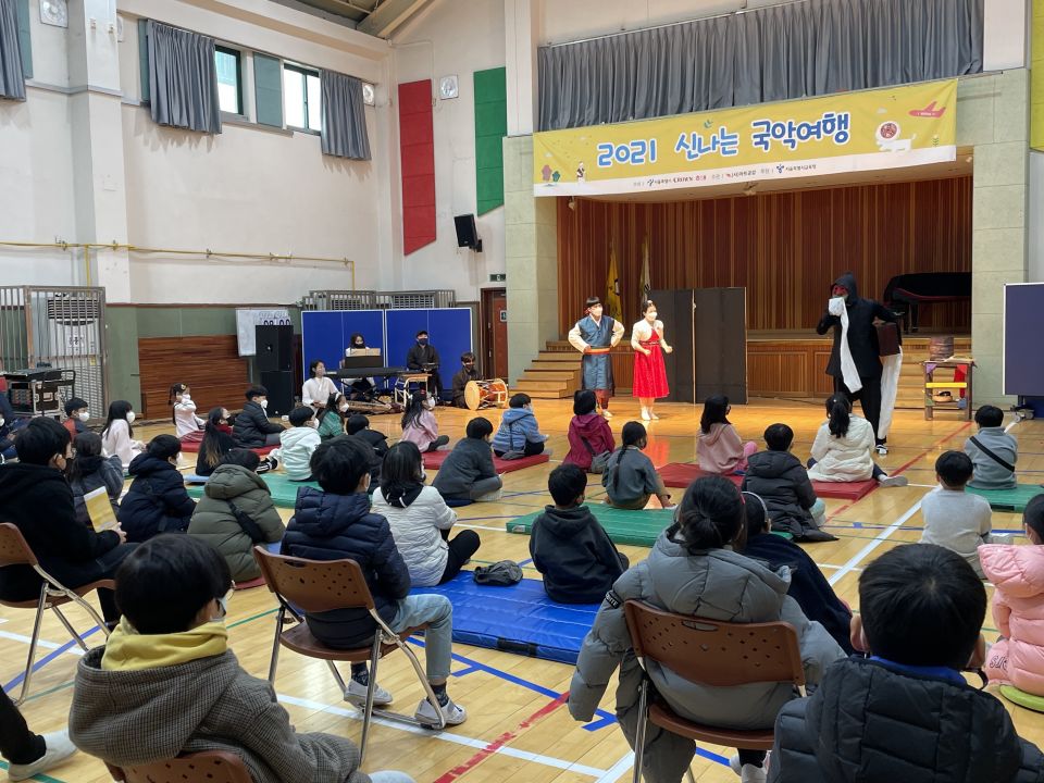 20211111(목) [2회차] 교동초등학교_환술극단 담 (2).jpg