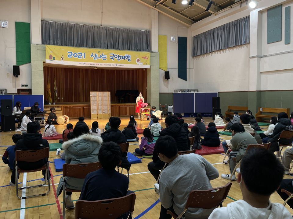 20211111(목) [2회차] 교동초등학교_환술극단 담 (1).jpg