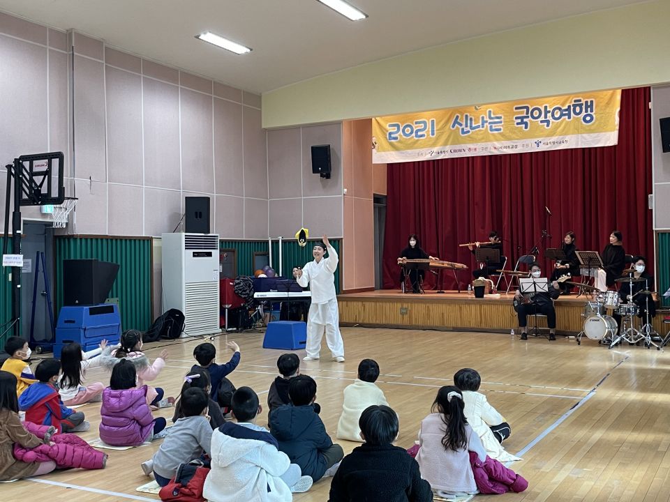 20211112(금) 원신초등학교_거꾸로프로젝트 (2).jpg