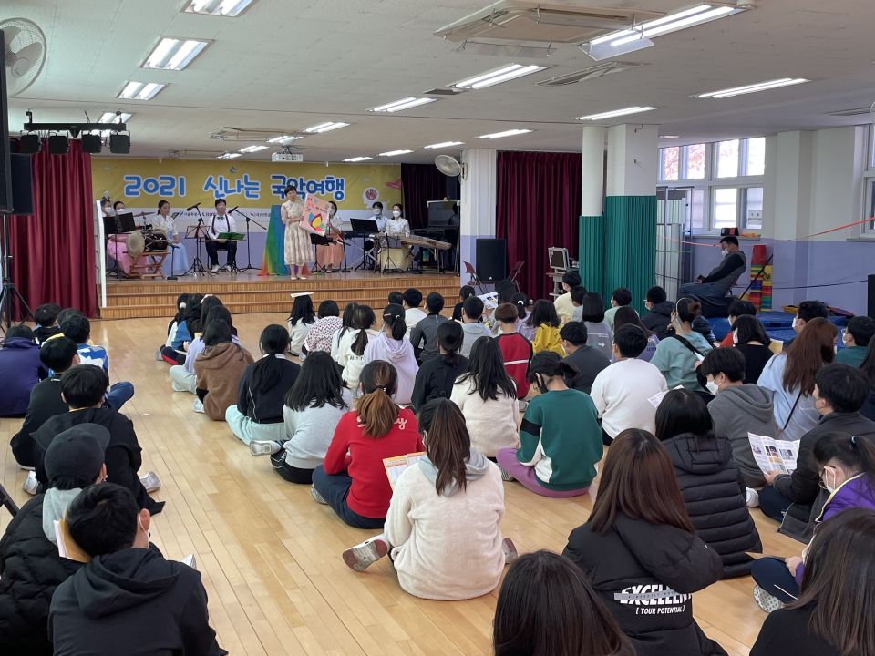 20211116(화) 신사초등학교_국악앙상블 오빛나래 (2).jpg