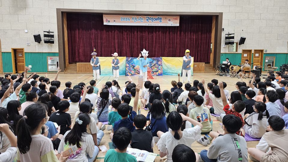 06.17 구현초 정면.jpg