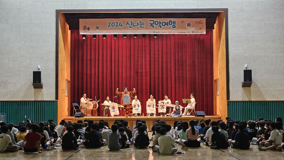 06.19 우이초 전체.jpg