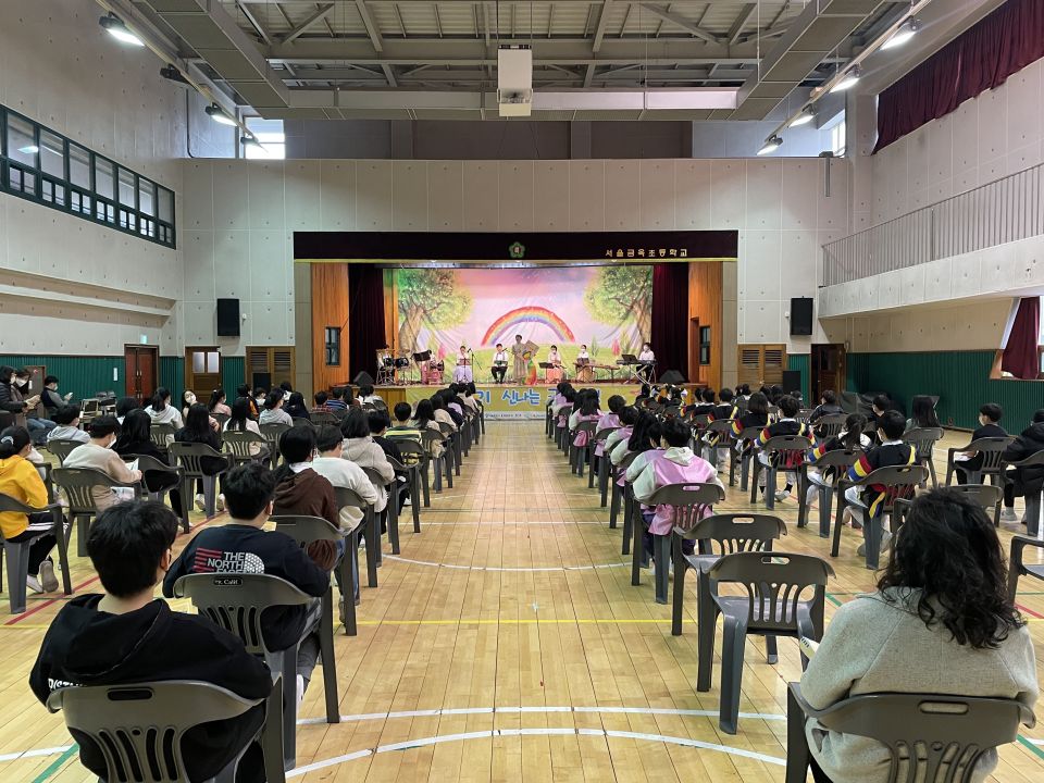 20211119(금) 금옥초등학교_국악앙상블 오빛나래 (2).jpg