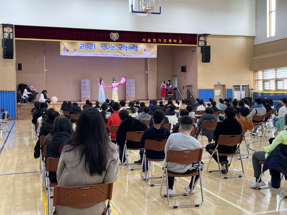 20211125(목) 연가초등학교_환술극단 담 (2).jpg