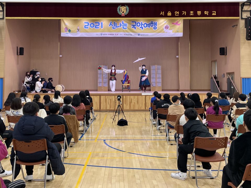 20211125(목) 연가초등학교_환술극단 담 (1).jpg