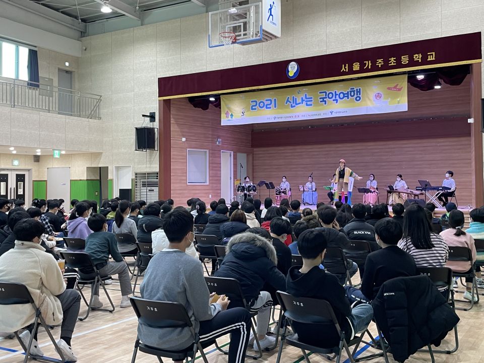 20211126(금) 가주초등학교_국악 앙상블 오빛나래 (2).jpg