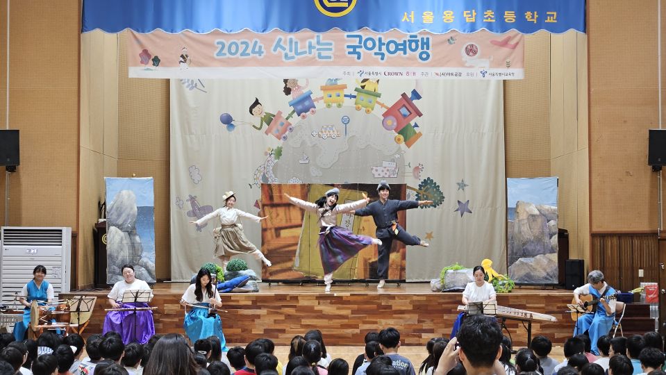 06.28 용답초 확대.jpg