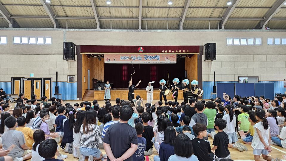 07.01 구산초 정면.jpg