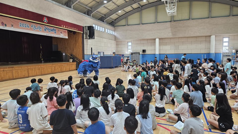 07.01 구산초 측면.jpg