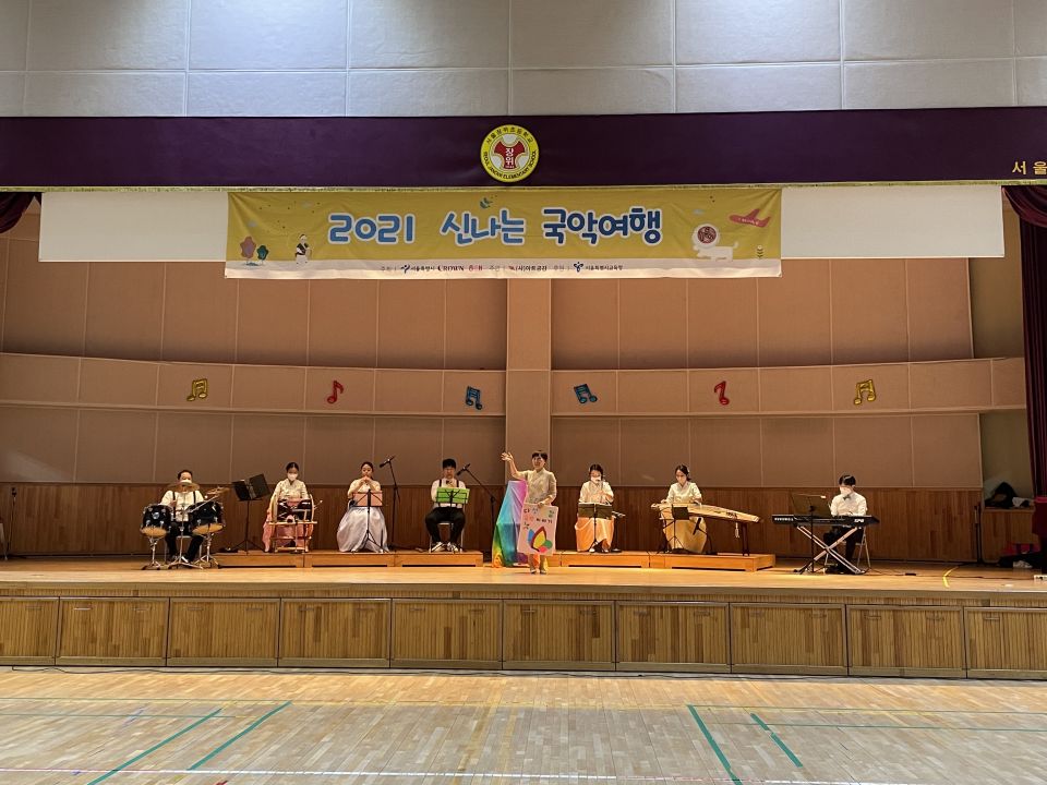 20211130(화) 장위초등학교_국악앙상블 오빛나래 (2).jpg