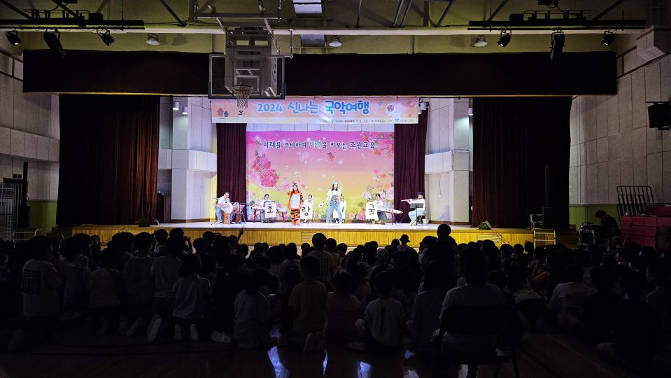 07.05 조원초 정면.jpg