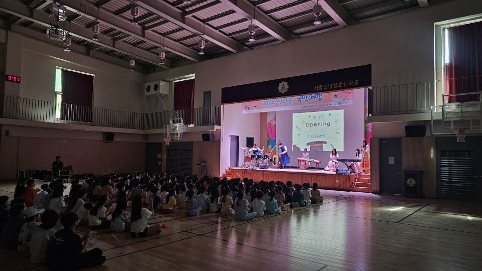 07.11 신남성초 측면.jpg