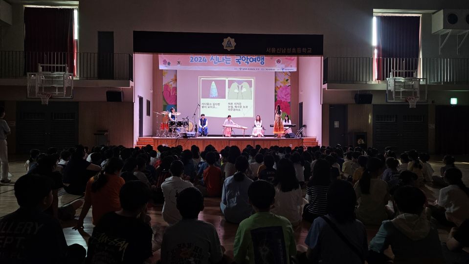 07.11 신남성초 정면.jpg