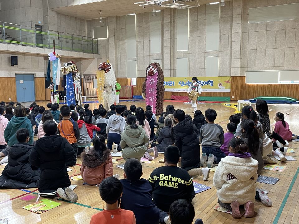 20211207(화) 구로초등학교_연희점 추리 (1).jpeg