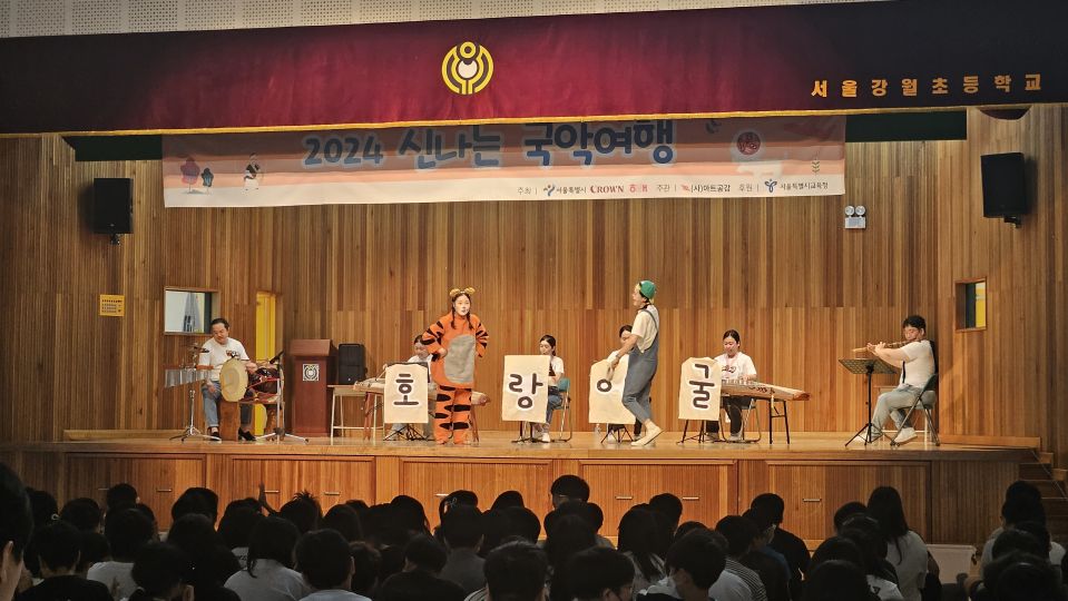 07.16 강월초 확대.jpg