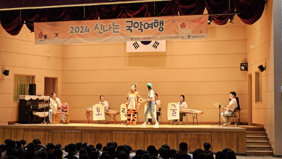 07.17 은평초 확대.jpg