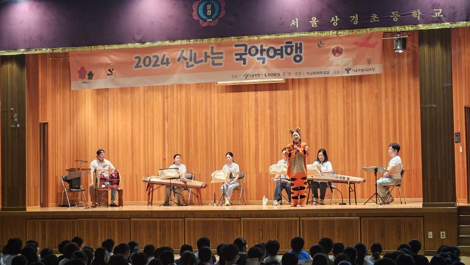 07.19 상경초 확대.jpg