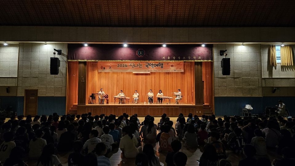 07.19 상경초 정면.jpg