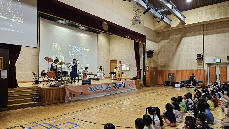 08.20 계상초 측면.jpg