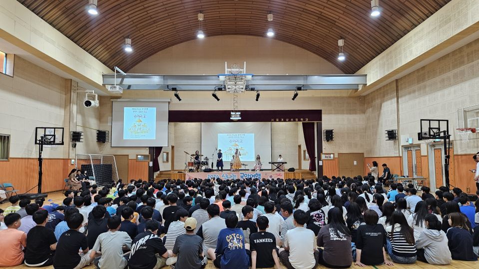 08.20 계상초 정면.jpg