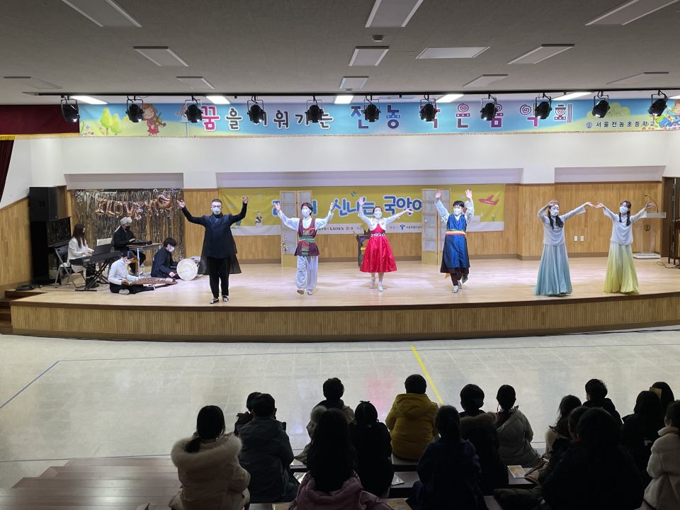 20211214(화) [1회차] 전농초등학교_환술극단 담 (1).jpeg