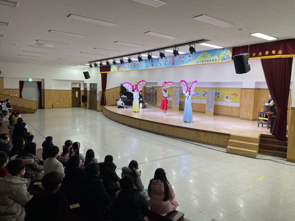 20211214(화) [1회차] 전농초등학교_환술극단 담 (2).jpeg